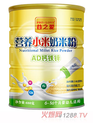 ��֮�����׷�AD�}�F�\�I�B(y��ng)С�����׷�