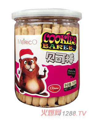 �W��ؐ��ţ���Lζؐ�ɰ�