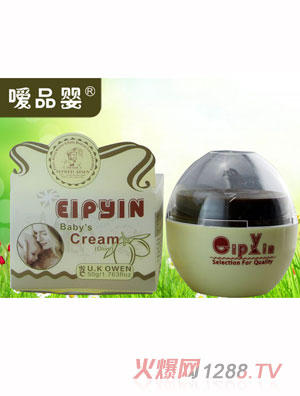 ��Ʒ����냺���w˪���ϙ죩