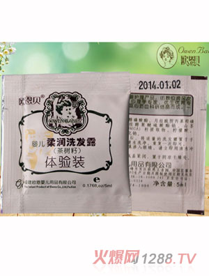 �W��ؐ���B(y��ng)�냺�᝙(r��n)ϴ�l(f��)¶�����(sh��)�ѣ�