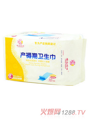 ���_(d��)����a(ch��n)�����l(w��i)����L̖(h��o)10Ƭ