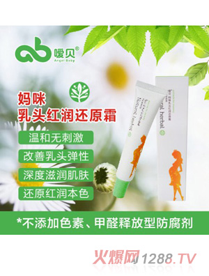 ��ؐ�������^�t��(r��n)߀ԭ˪