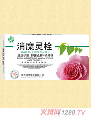 �ٲ��`�����`˨