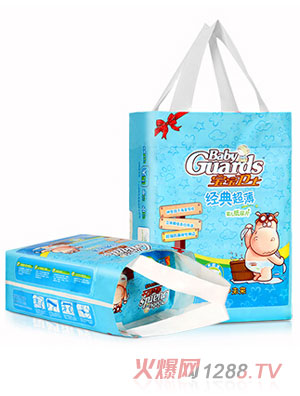 寶寶衛(wèi)士經典超薄紙尿片