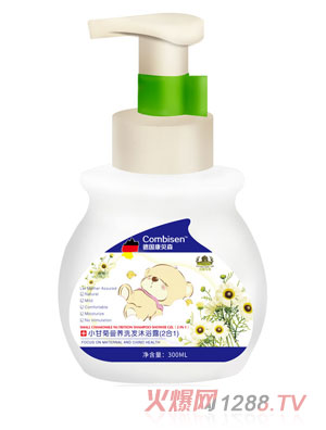 ����ؐɭС�ʾՠI�B(y��ng)ϴ�l(f��)��ԡ¶