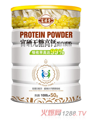 ��Դ�ø����o(w��)�Ǹ��}�����|(zh��)��