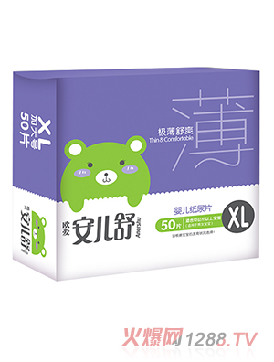 ������냺����ƬXL50Ƭ