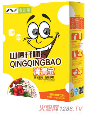 �����Rɽ��_(k��i)ζ���匚