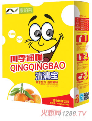 �����R�ļ���(r��n)�c���匚