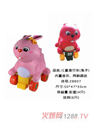 ��ͯ�ȃ�ͯ����܇�����ӣ�