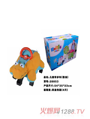 ��ͯ�ȃ�ͯ�W(xu��)��܇��������