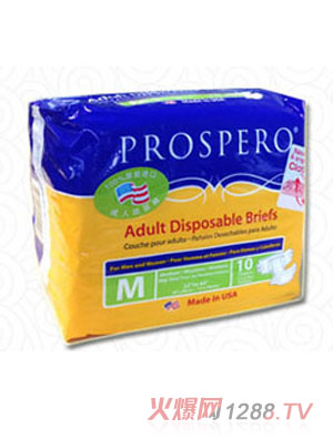 帛優(yōu)成人紙尿褲M(mǎn)號(hào)