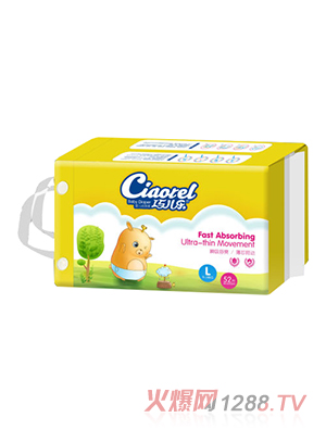 �Ƀ�������ѝL̖52Ƭ�M��