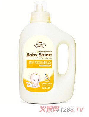 強牛貝比嬰兒清潔柔順洗衣液