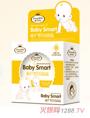 強牛貝比嬰兒紅屁屁霜