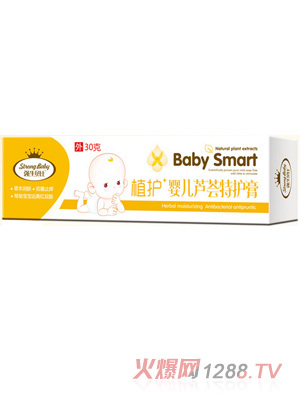 強(qiáng)牛貝比嬰兒蘆薈特護(hù)膏