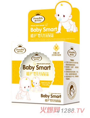 強牛貝比嬰兒紅屁屁霜