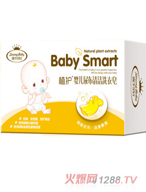 強(qiáng)牛貝比嬰兒尿布清潔洗衣皂