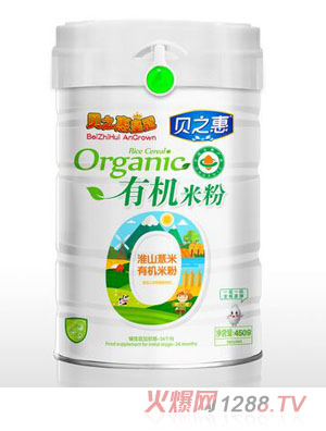 ֮ؐ�ݻ�ɽ޲���ЙC(j��)�׷�