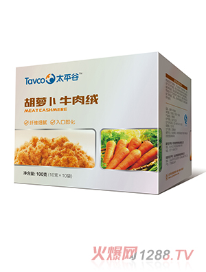 ̫ƽ�Ⱥ��}��ţ��q����