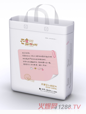 ��Ë냺����ƬM66