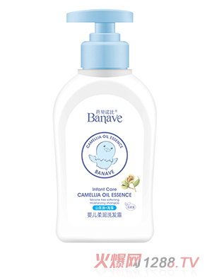 芭貝諾比嬰兒柔潤洗發(fā)露