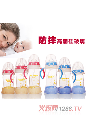 康樂(lè)貝比防摔高朋硅玻璃組合展示圖