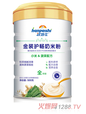 �h���˽��b�o�����׷� С�ײ���  �b