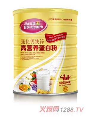 百年嬰牌高營養(yǎng)蛋白質粉