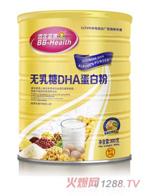 百年嬰牌無蔗糖DHA蛋白質粉