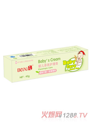 貝璽嬰兒多效護(hù)理膏（40g）