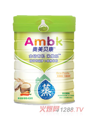 �W��ؐ��428���F�\�}���}���I(y��ng)�B(y��ng)���׷�