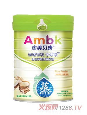 �W��ؐ��428�˻�ɽ��S�I(y��ng)�B(y��ng)���׷�