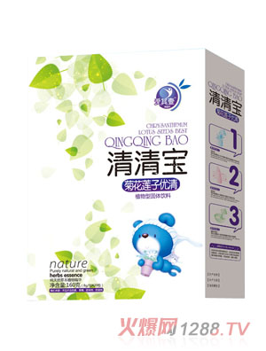 ��(��i)��Ҽ���匚-�ջ�ɏ�Ӄ�(y��u)��