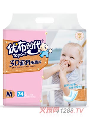 ��(y��u)���r(sh��)����ƬM74