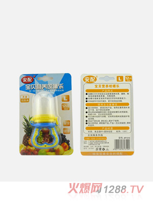 ��ؐ�I(y��ng)�B(y��ng)ҧ����(l��)L�a