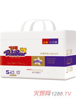 �ߘ��ܽ��״�h(hu��n)������ѝS42