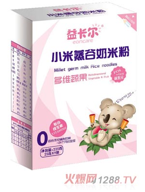 �濨����S����С���������׷�0��