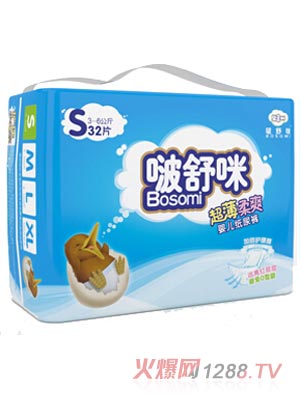 ����䳬����ˬ����ѝS32Ƭ