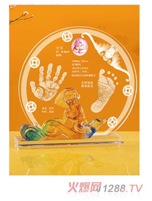 ���������R�T(m��n)