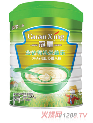 ����DHA+��ɽ��S���@�ЙC�׾S��428�� �b