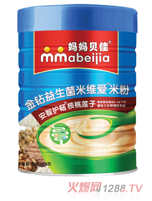 ����ؐ�Ѻ���ɏ��428���������׷� �b