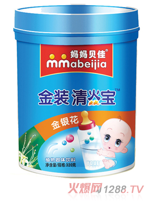 ����ؐ�ѽ��y�����͌�320�˹��b