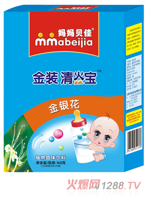 ����ؐ�ѽ��y��160�����͌���