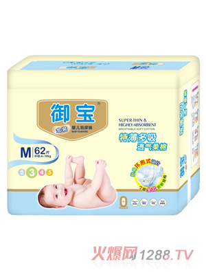 �������b�ر���������ѝM(m��n)62