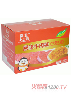 �ϘOС���Zԭζţ��q