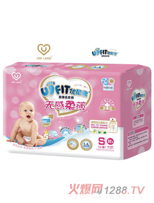 ��(y��u)�ḥ�o���ᱡ�냺����ƬS32