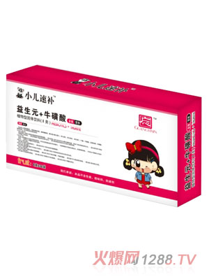 �Vһ������Ԫ+������С�����a(b��)