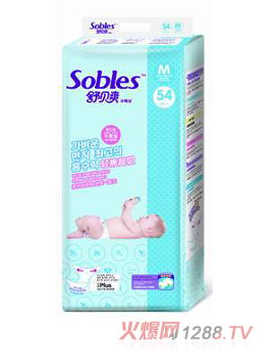 ��ؐˬ�p�޳�������ѝ��M54