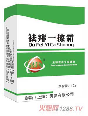 ����������һ��˪